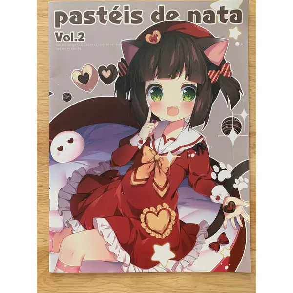 Doujin / Doujinshi - Azur Lane - pasteis de nata vol. 2 - Tsukimi dango