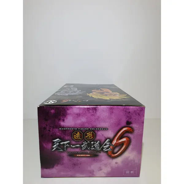 DRAGON BALL SUPER SCULTURES BIG FIGURE COLOSSEUM 6 VOL.6 - SUPER SAIYAN 3 SON GOKU