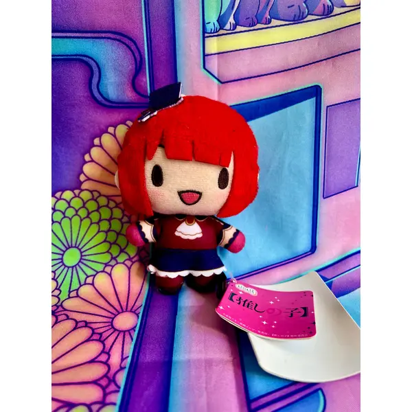 Porte-clés En Peluche - Oshi No ko - B-Komachi - Arima Kana - Sega - 10cm - Neuve