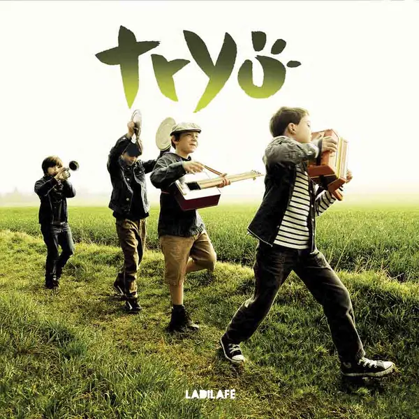 Tryo - Ladilafé