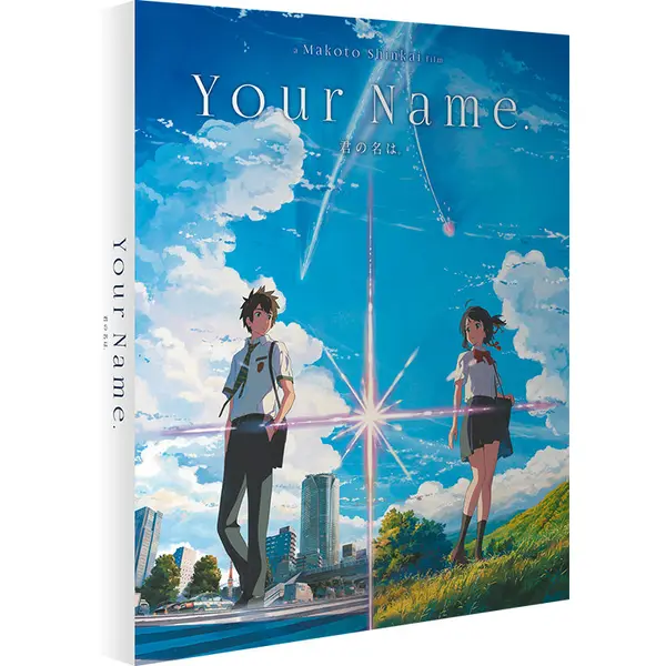 Your Name. - Edition limitée 4K UHD Blu-ray