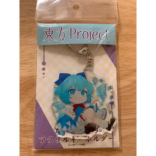 Porte clef Acrylique - Touhou project - Cirno - Team Shanghai Alice
