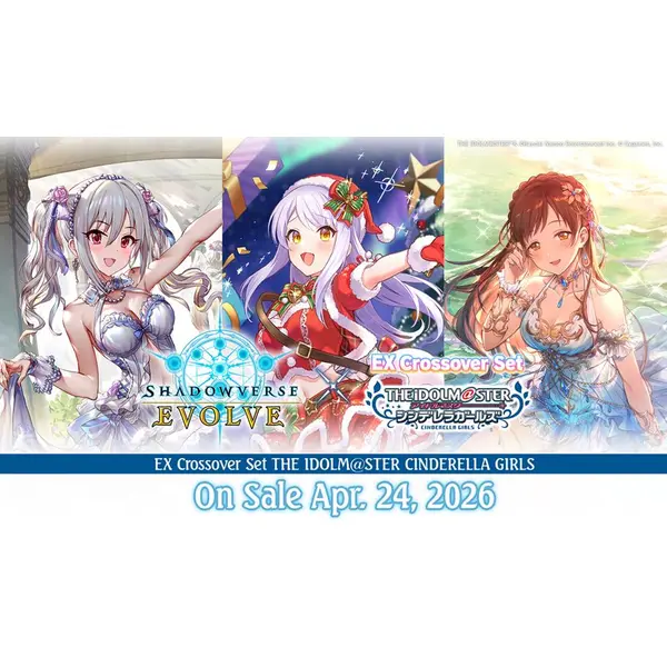 Shadowverse Evolve - Boîte de 8 Boosters - ECP02 THE IDOLM@STER CINDERELLA GIRLS (Version Anglaise) [En Stock]
