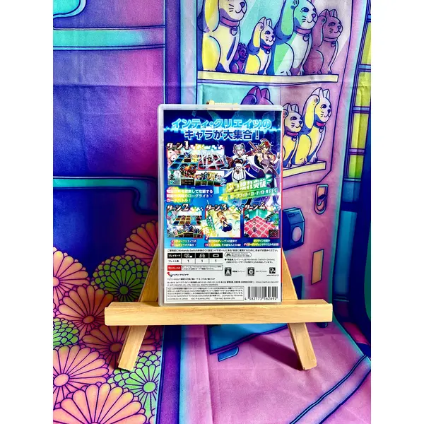 Nintendo Switch - Card-en-Ciel (Multi-Language) - Occasion TBE