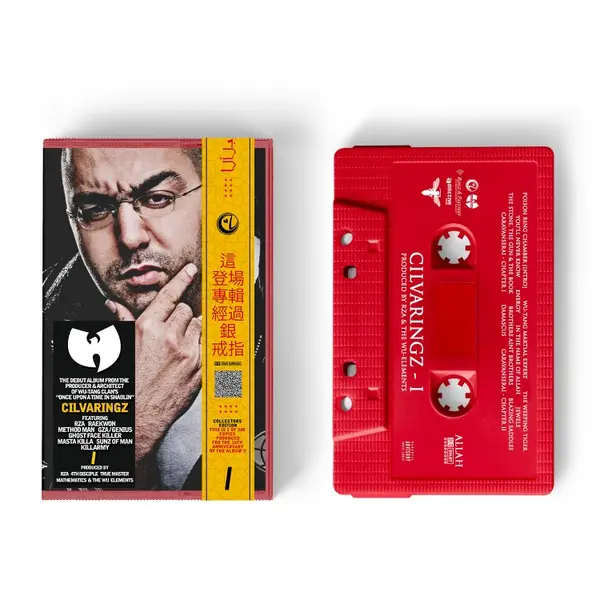 Cilvaringz I Cassette Audio Collector 200 Exemplaires