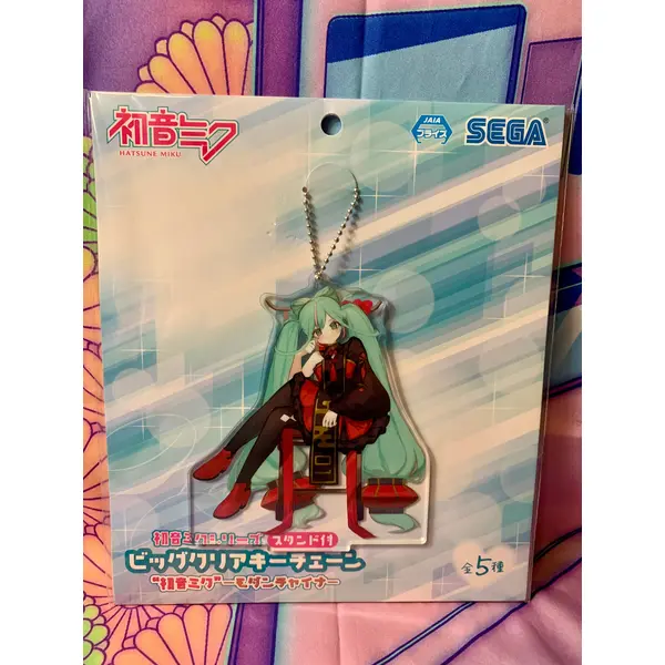 Porte Clés / Keychain Acrylique Hatsune Miku Modern China (Jun Atsumi Ver.) - Vocaloid - Piapro x Sega - Neuf