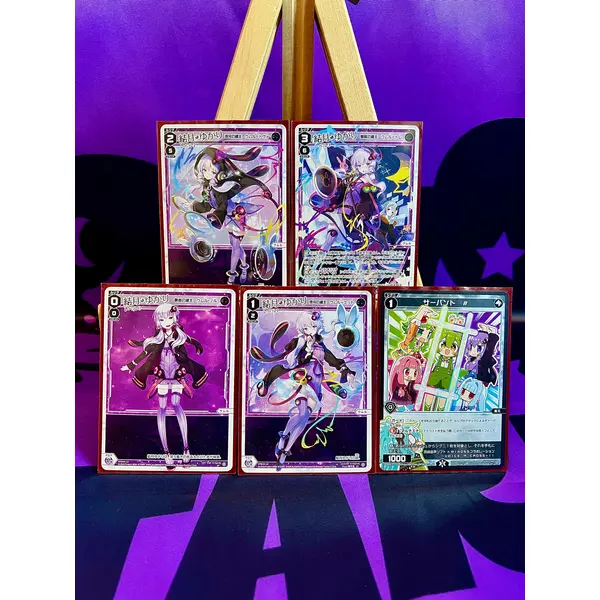5 cartes Promo Wixoss - Voice Across - Yuzuki Yukari - Non Brillantes