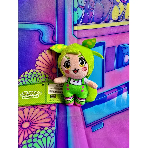 Porte clés Peluche - Zundamon - 12cm - SSS - A