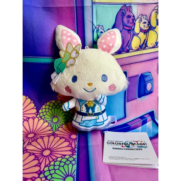 Porte-clés En Peluche - Project Sekai Colorful Stage ft. Hatsune Miku x Sanrio - More More Jump - Wish Me Mell x Shizuku - Sega - 15cm
