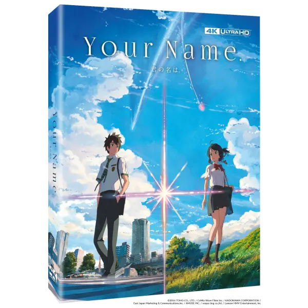 Your Name. - Edition 4K UHD