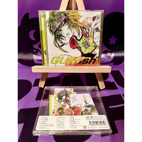 Album CD Music - Exit Tunes Presents - GUMish from Megpoid - Limited edition bonus (No Obi)