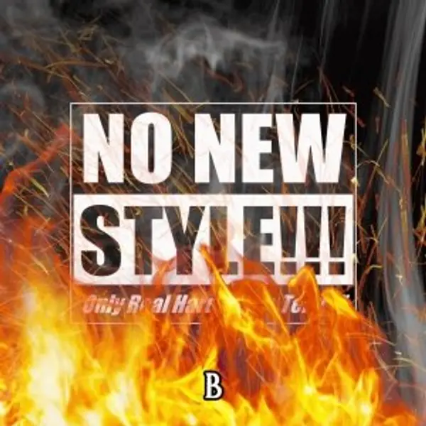 No New Style 07 Orange