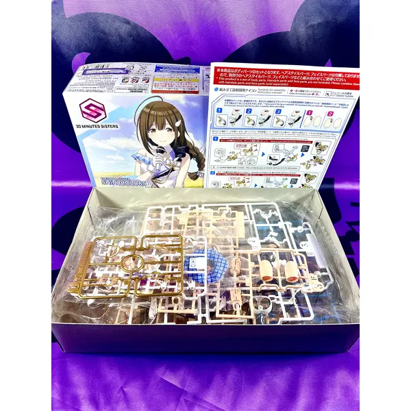 Model Kit - 30 Minutes Sisters 30MS - The Idolmaster - Option Body Parts - Beyond the blue Sky 2