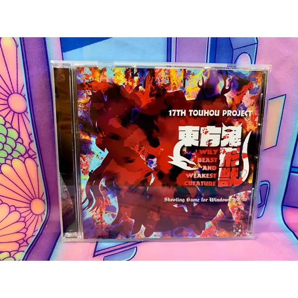 Jeu PC / PC Game - Touhou Project 17 17th Wily Beast and Weakest Creature - Occasion