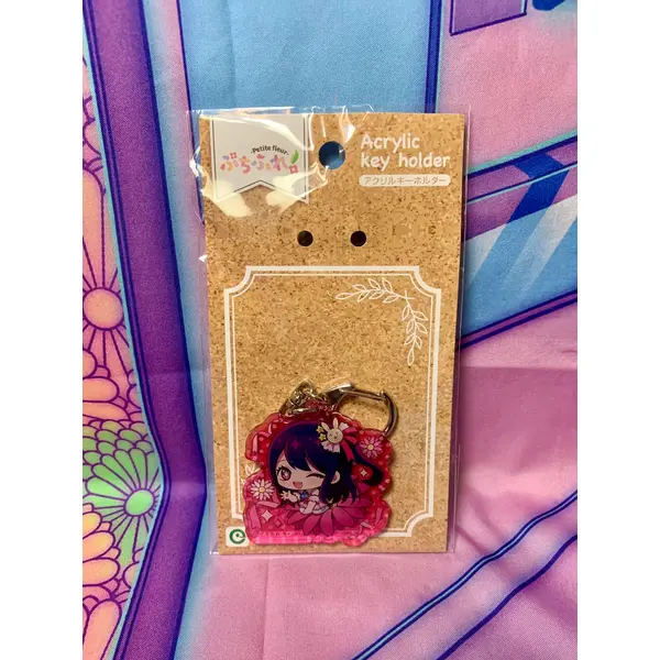 Porte clés / Keychain Oshi No Ko - Ai Hoshino - 6cm - Petite Fleur - Neuf