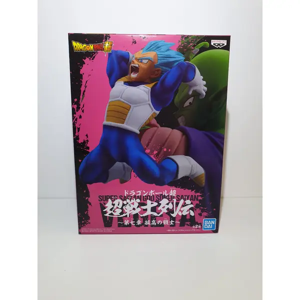 DRAGON BALL SUPER CHOU SENSHI RETSUDEN VOL.7 - SUPER SAIYAN GOD SUPER SAIYAN VEGETA - NEUF