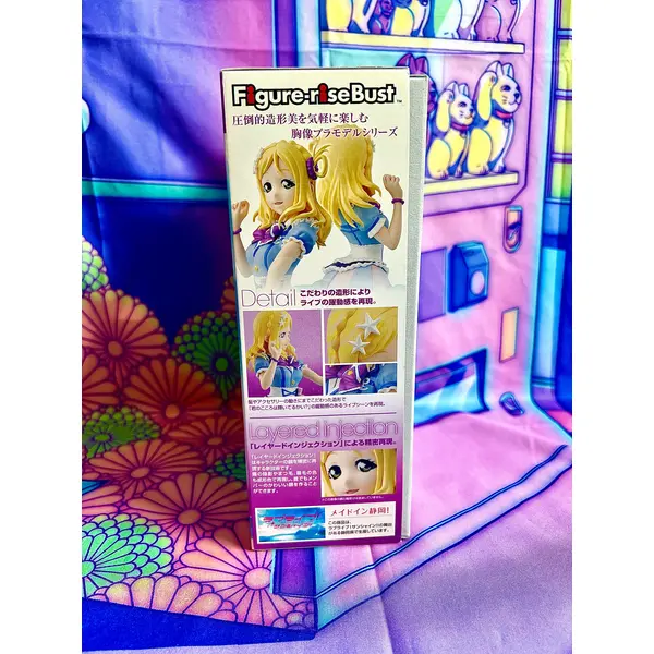 Model Kit - Figure-rise Bust - Love Live Sunshine - 18 Mari Ohara - Bandai Namco - Non assemblé