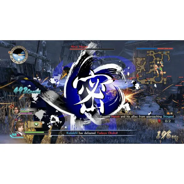 Samurai Warriors : Spirit of Sanada - PS4 - Neuf sous blister