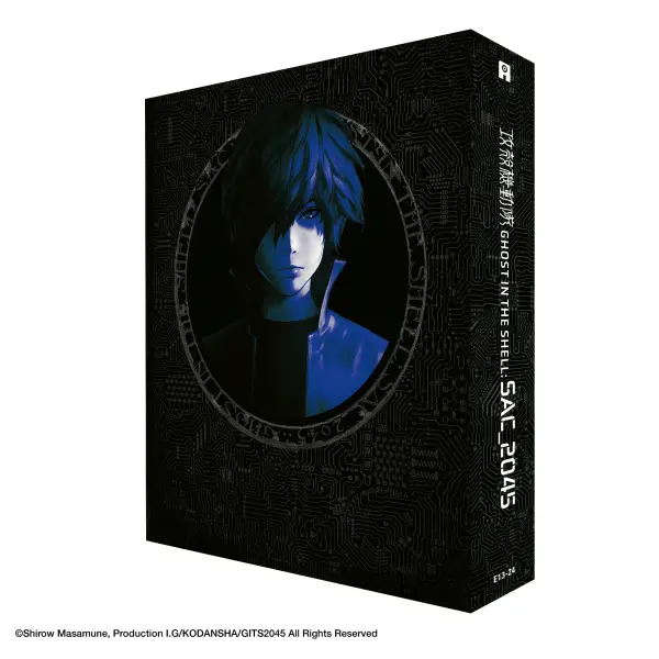 Ghost in the Shell SAC_2045 - Edition Collector - Intégrale Saison 2 - DVD