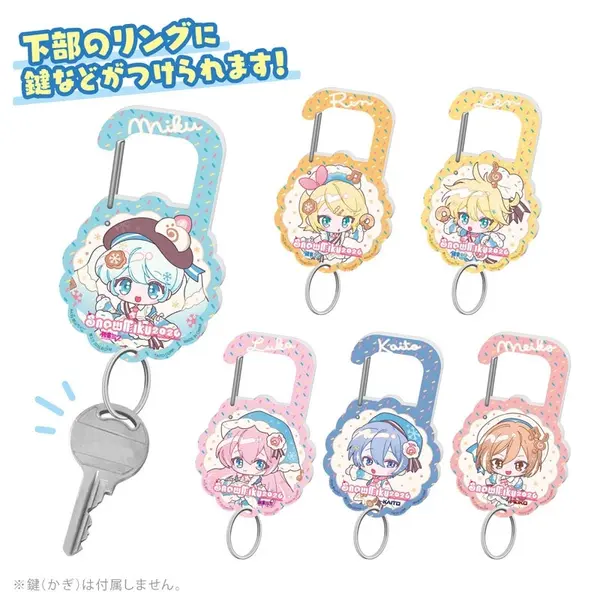 Porte-clés Mousqueton Acrylique - SNOW MIKU 2026 (1 Design aléatoire) [Précommande]