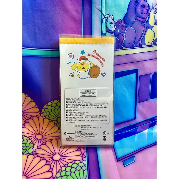Couverts en plastique - Pompompurin Mogu Mogu - Sanrio - Atari Kuji