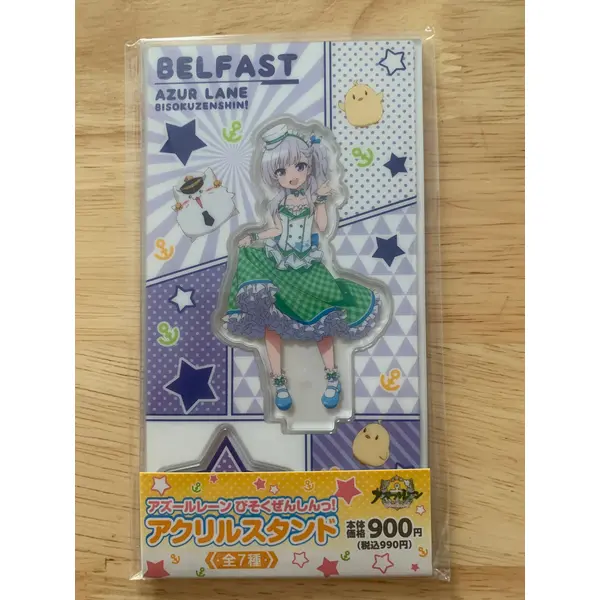 Support Acrylique - Azur Lane Bisoku Zenshin - Belfast