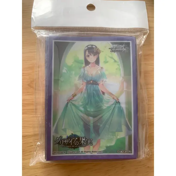 Protège-Cartes - Weiss Schwarz - Le Fruit de la Grisaia Promo (Par 55)