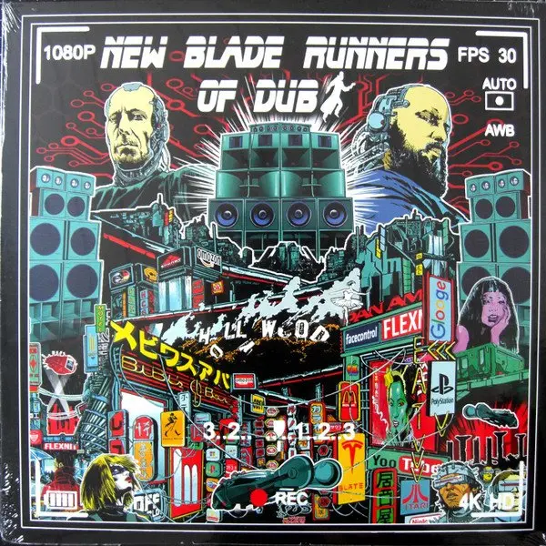 New Blade Runners Of Dub – New Blade Runners Of Dub