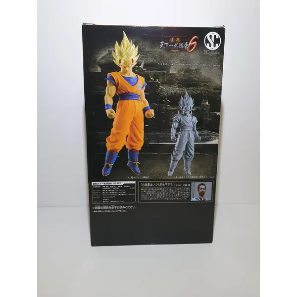 DRAGON BALL SUPER SCULTURES BIG FIGURE COLOSSEUM 6 VOL.2 - SUPER SAIYAN 2 SON GOKU - NEUF