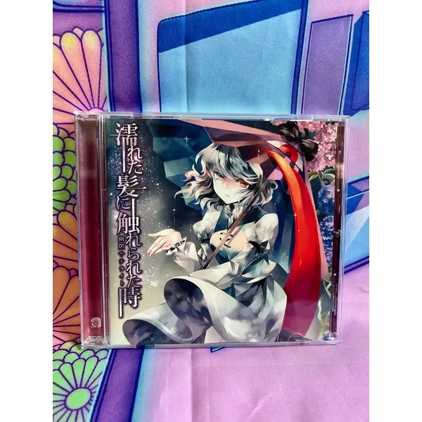 Album CD - Touhou Project - Yuuhei Satellite - That Time When I Was Touched by Your Wet Hair