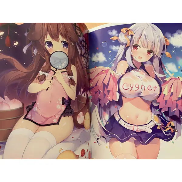 Doujin / Doujinshi - Azur Lane - pasteis de nata vol. 3 - Tsukimi dango