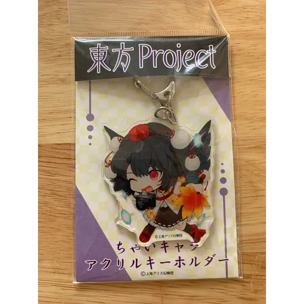 Porte clef Acrylique - Touhou project - Aya Shameimaru - Team Shanghai Alice