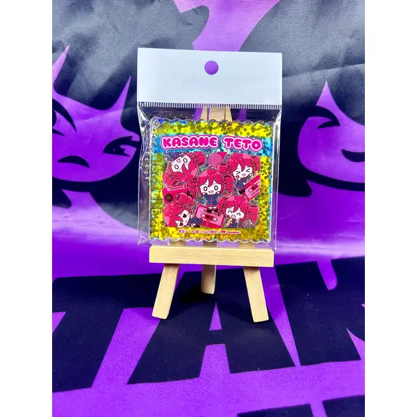 Porte clés / Keychain - Kasane Teto x Kiddy Land - Jaune [En Stock]