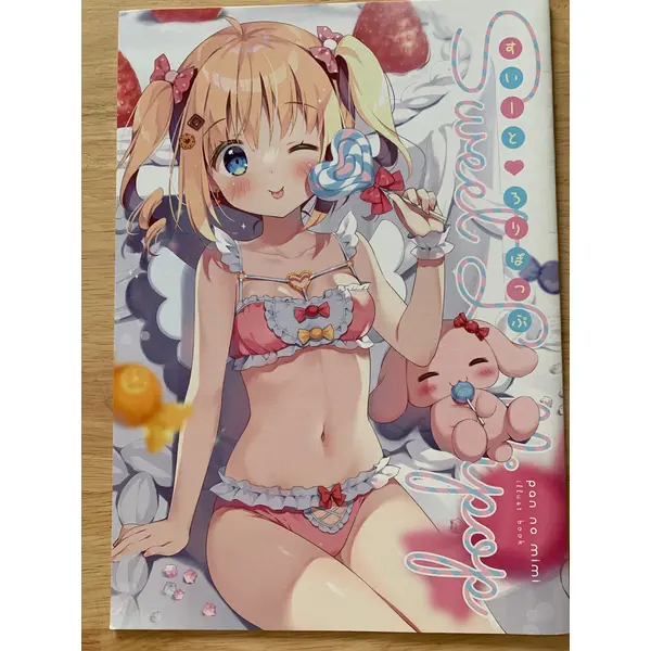 Doujin / Doujinshi Œuvre Original - eetorollipop - Pan no Mimi