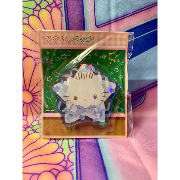 Badge etoile - Dear Daniel - Sanrio Puroland - 2024 - Neuf